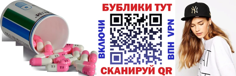 Купить  Верея  ЭКСТАЗИ Punisher 