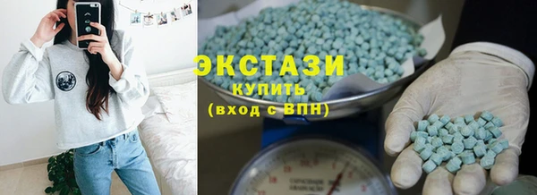 PSILOCYBIN Арсеньев
