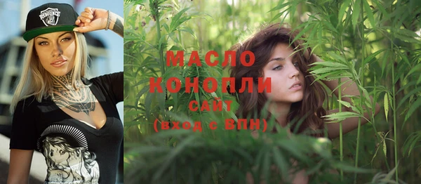 PSILOCYBIN Арсеньев