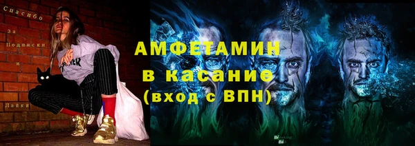 PSILOCYBIN Арсеньев