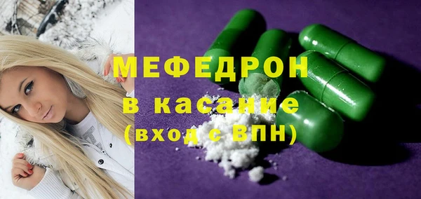 герыч Аркадак
