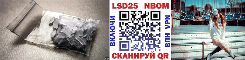 LSD-25 экстази ecstasy  Купить закладки  Верея 