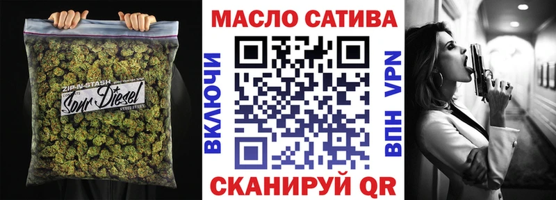 ТГК вейп  Купить  Верея 