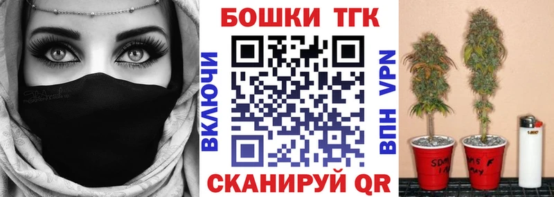 Купить где  Верея  Каннабис семена 